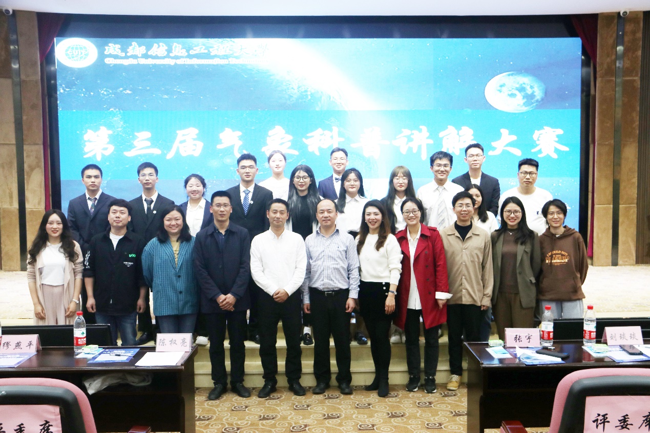 williamhill中国官方网站