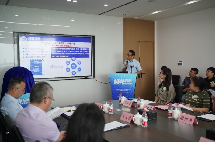 williamhill中国官方网站