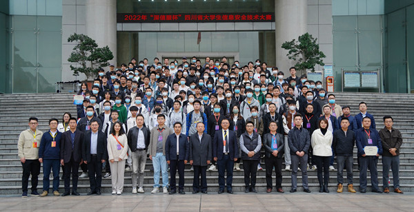 williamhill中国官方网站