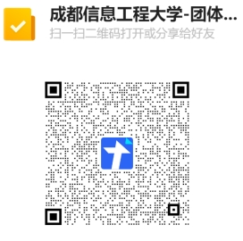 williamhill中国官方网站