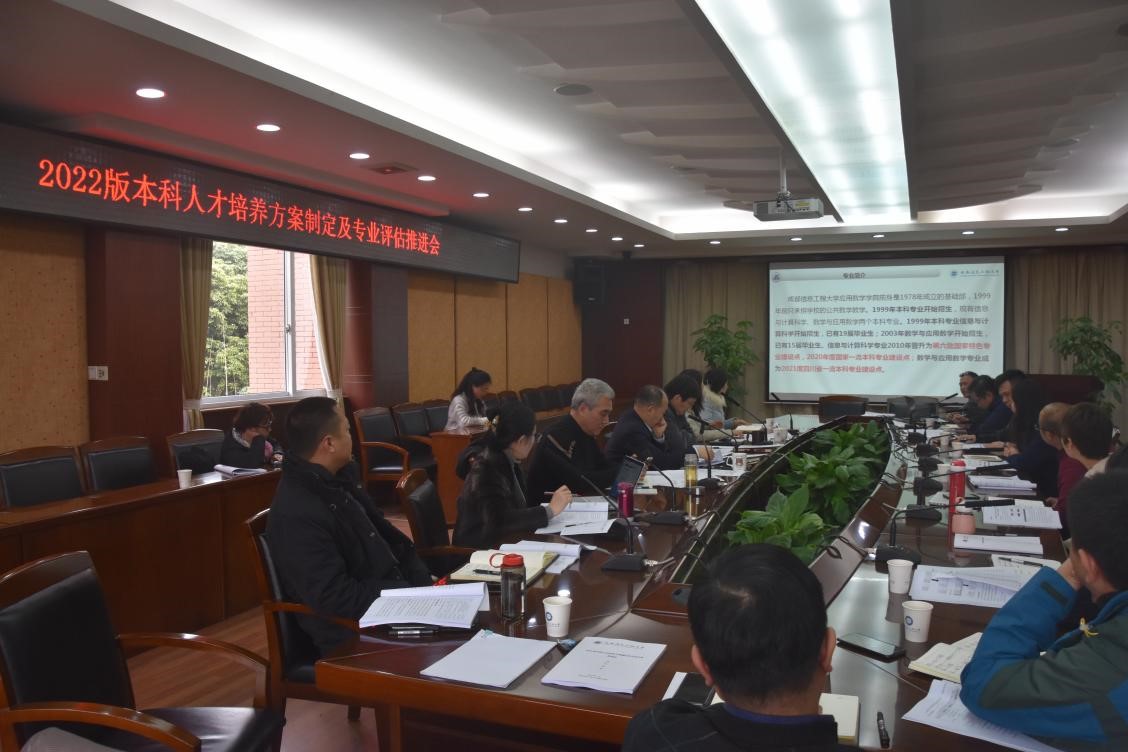 williamhill中国官方网站