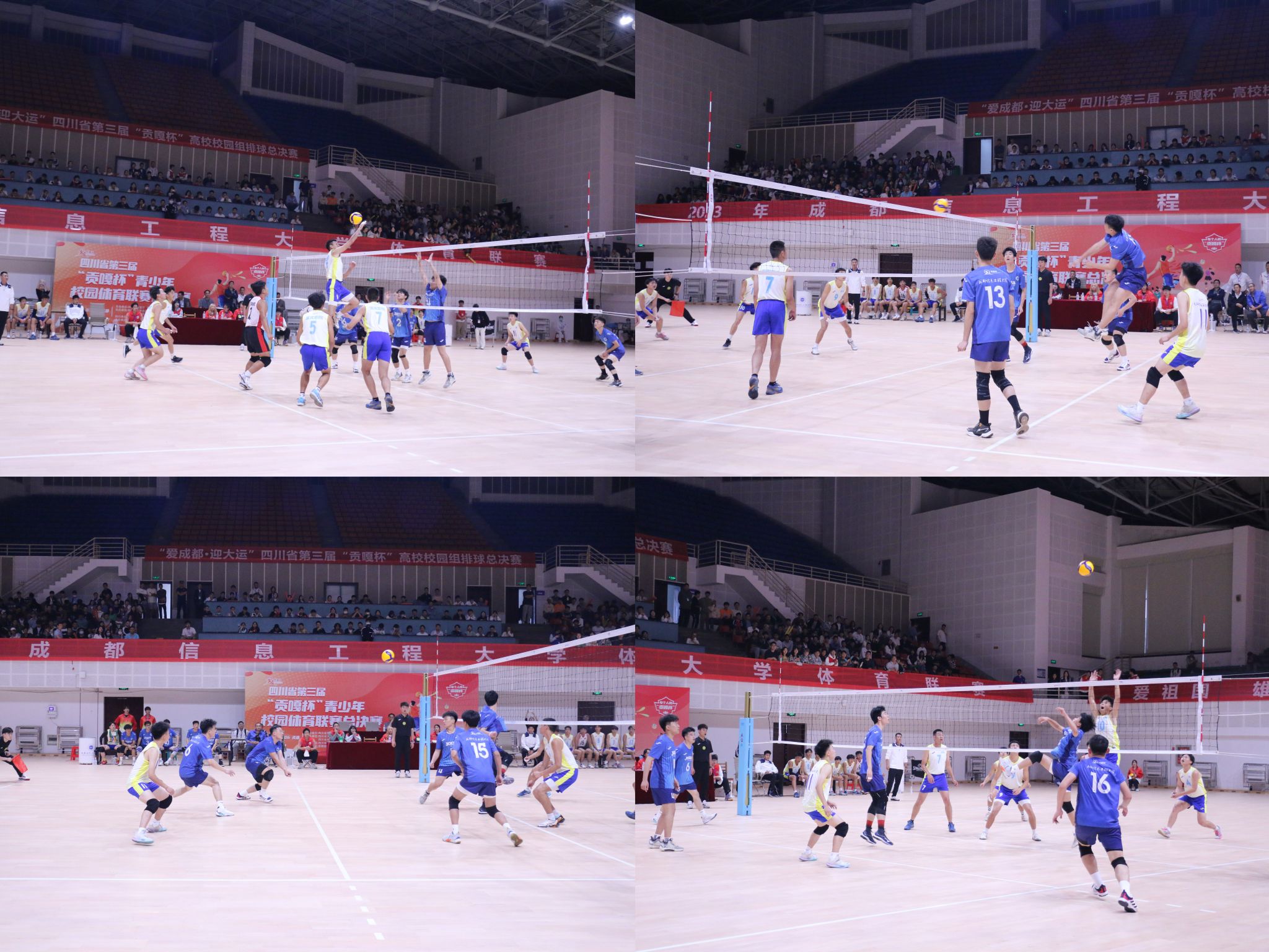 williamhill中国官方网站