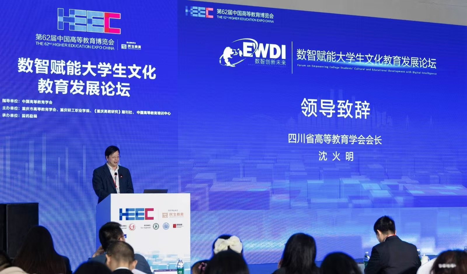 williamhill中国官方网站