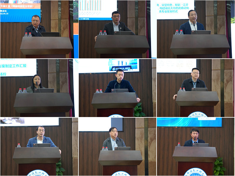 williamhill中国官方网站