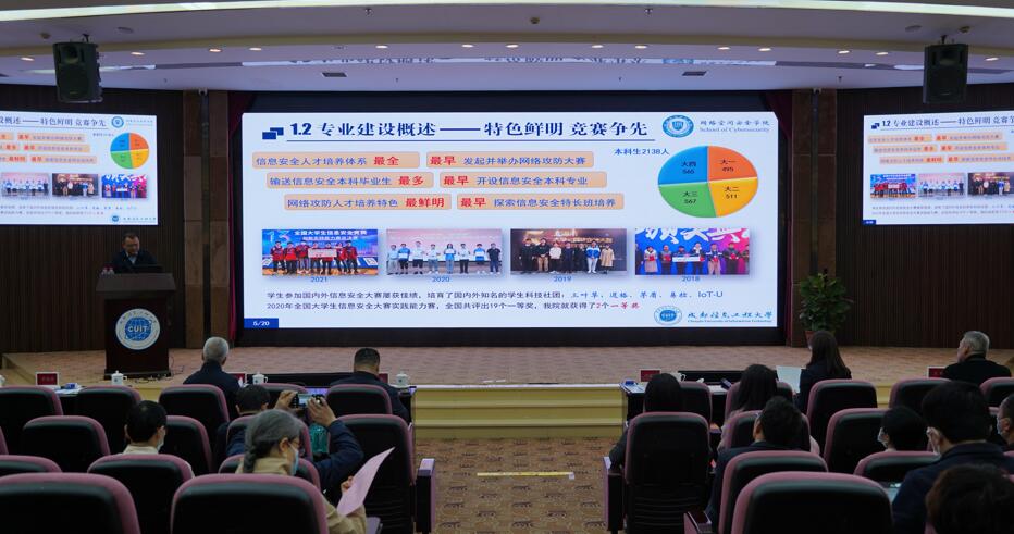 williamhill中国官方网站