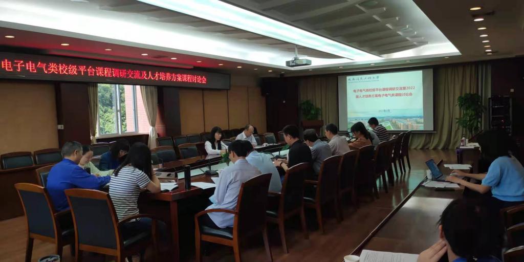 williamhill中国官方网站