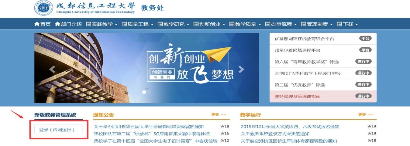 williamhill中国官方网站