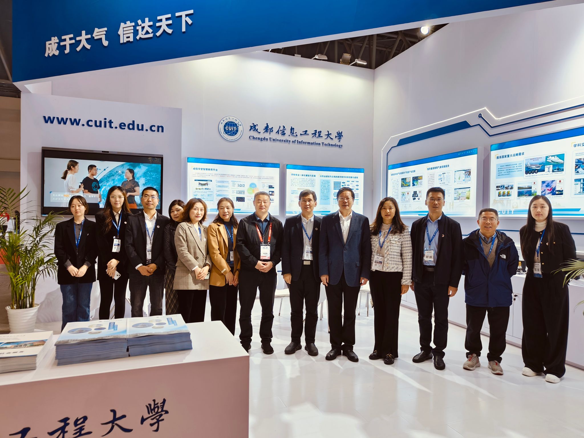 williamhill中国官方网站