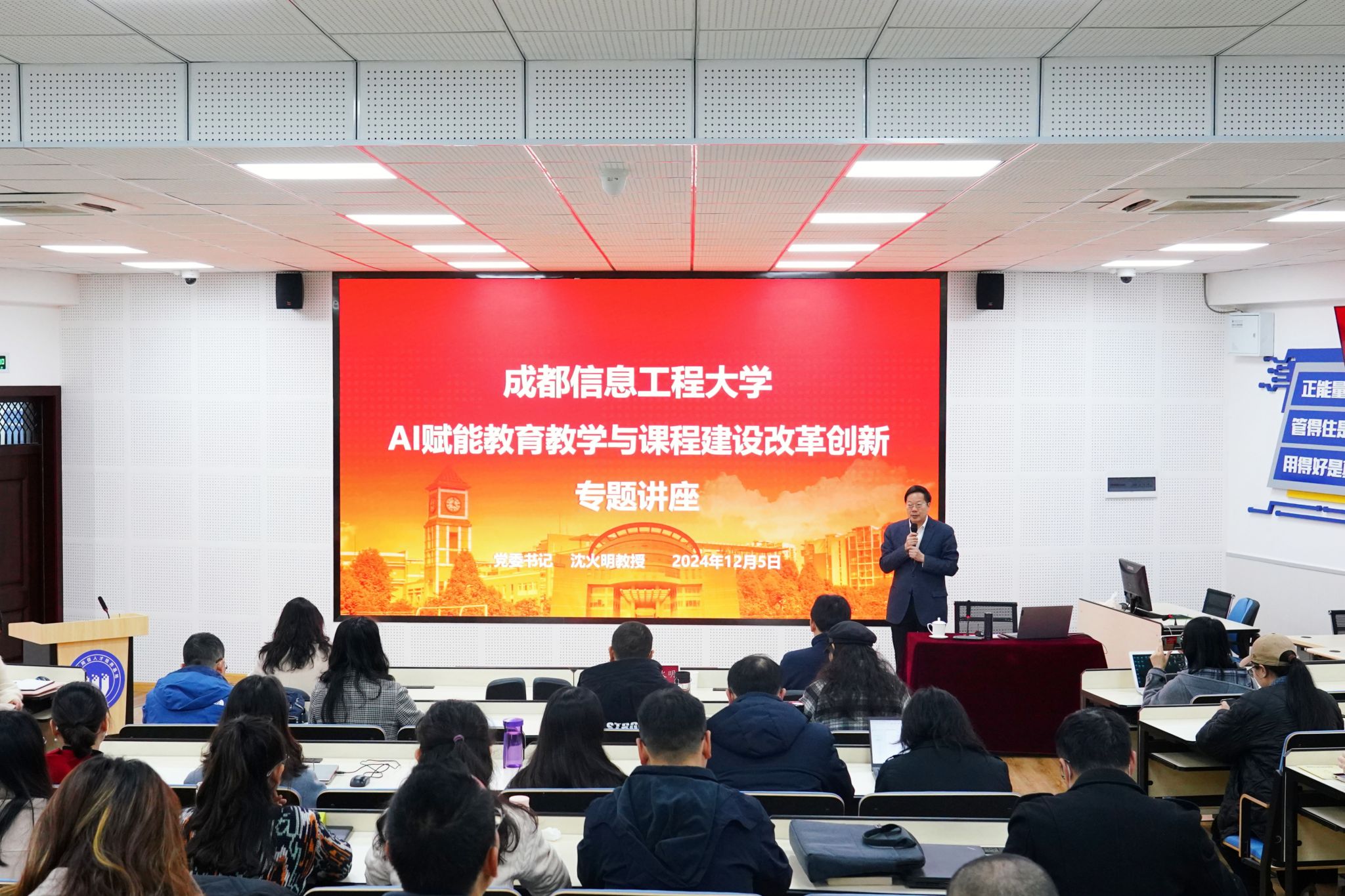 williamhill中国官方网站