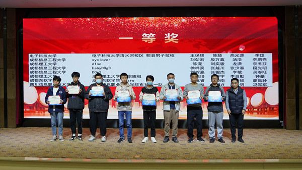 williamhill中国官方网站