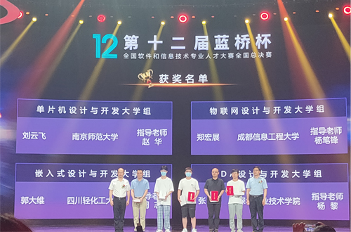 williamhill中国官方网站