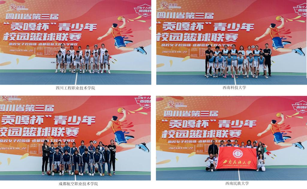 williamhill中国官方网站