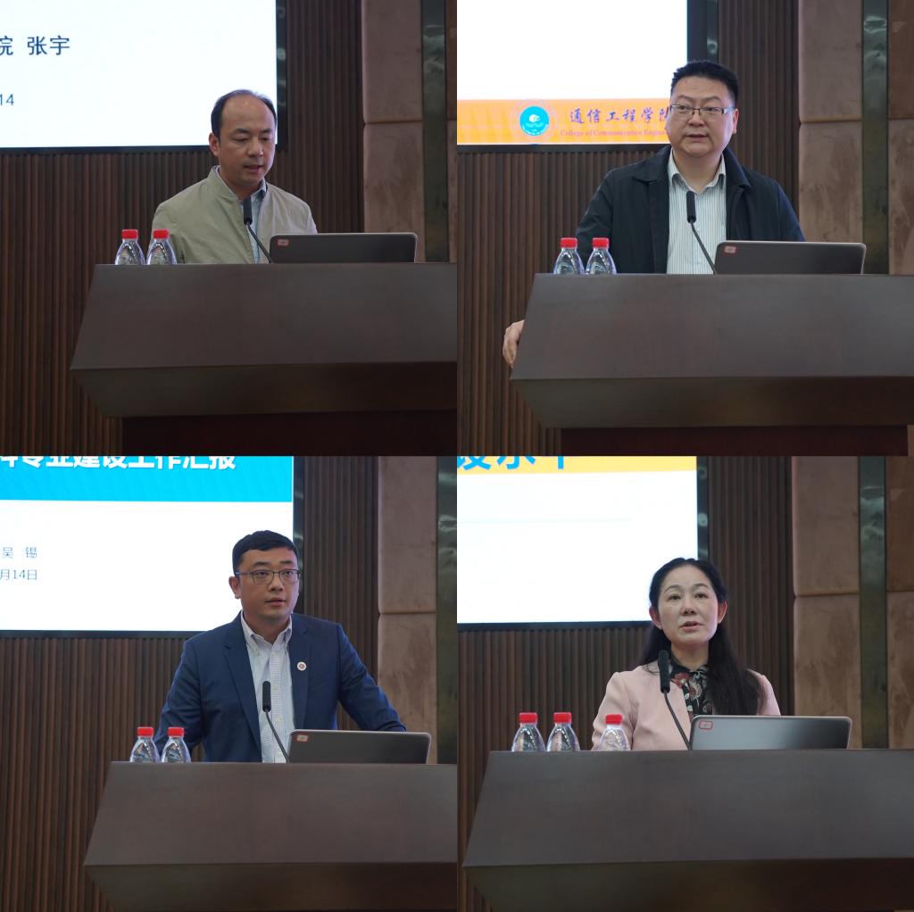 williamhill中国官方网站