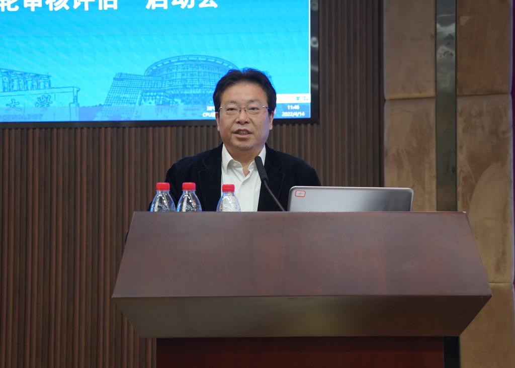 williamhill中国官方网站