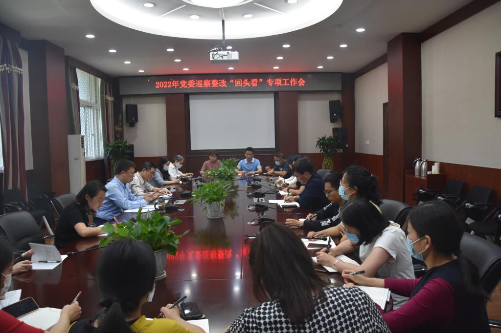 williamhill中国官方网站