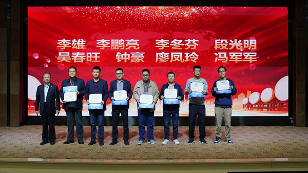 williamhill中国官方网站