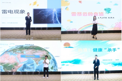 williamhill中国官方网站