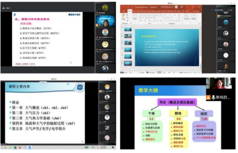 williamhill中国官方网站