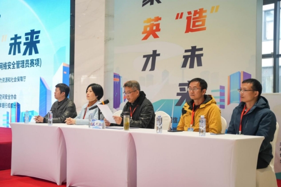 williamhill中国官方网站