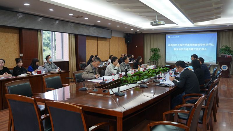 williamhill中国官方网站