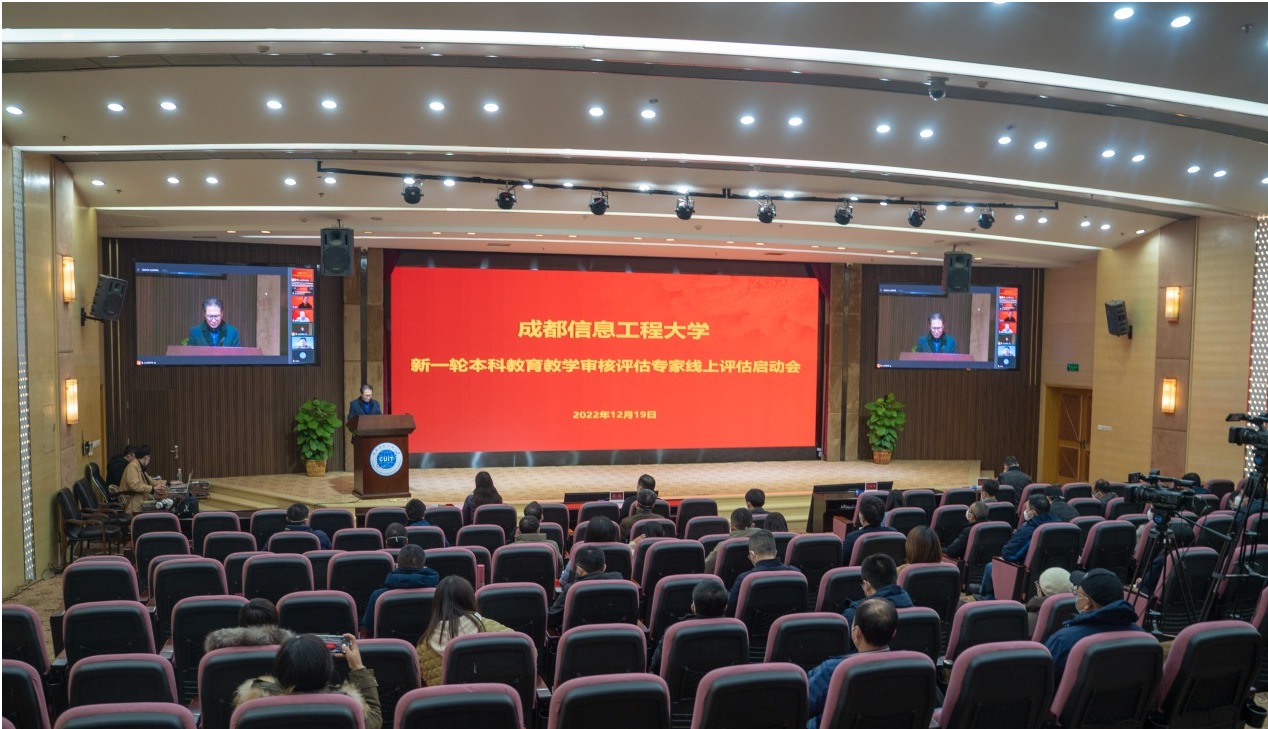 williamhill中国官方网站