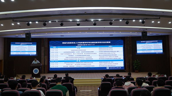 williamhill中国官方网站