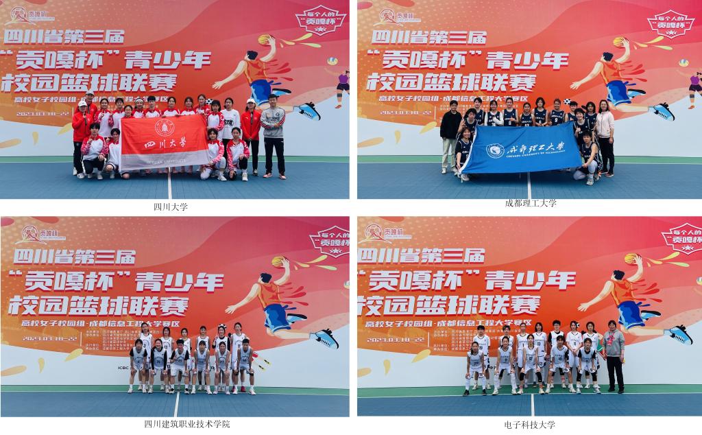 williamhill中国官方网站