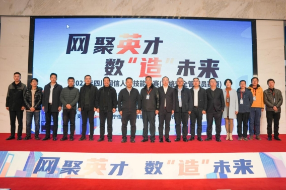 williamhill中国官方网站