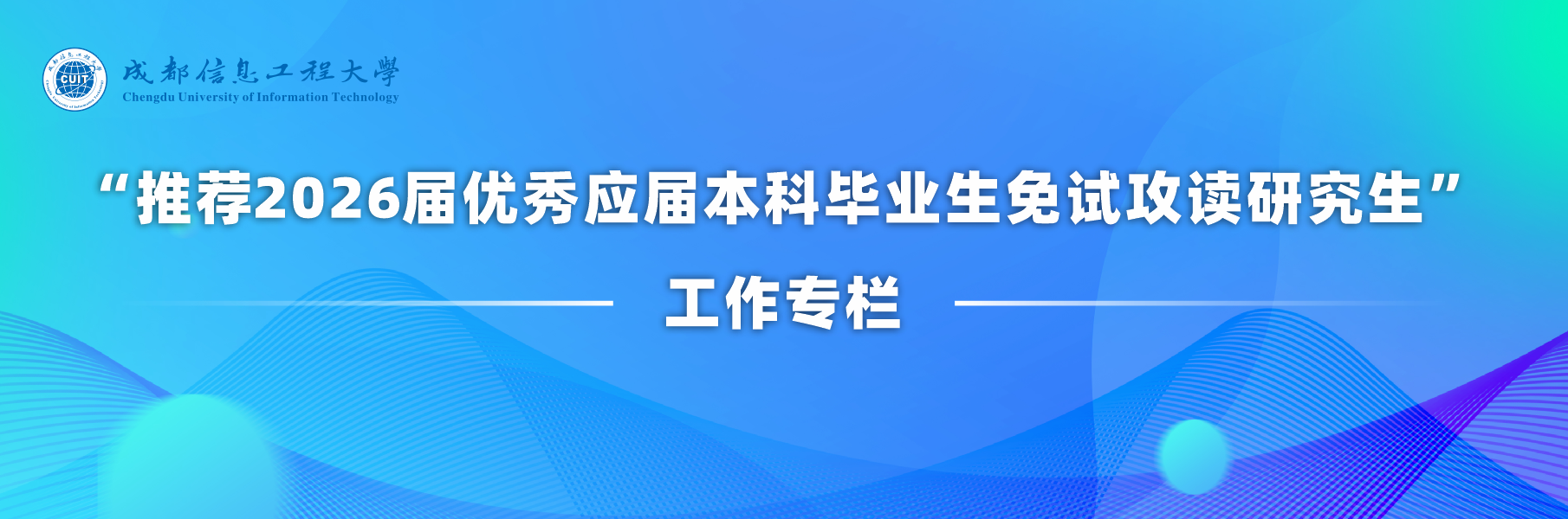 williamhill中国官方网站