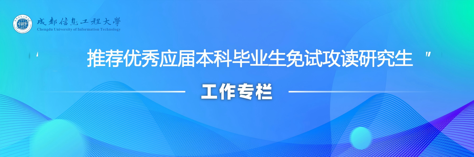 williamhill中国官方网站